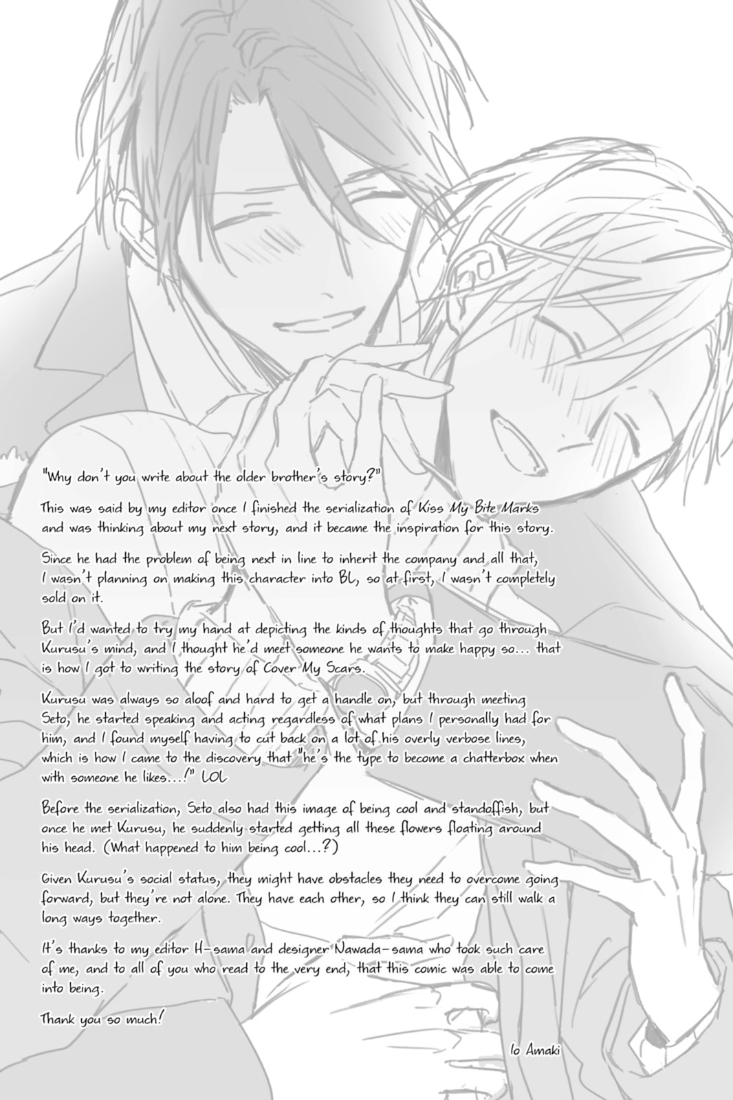 Cover My Scars With Your Kiss Chapter 5.5 page 17 - 
