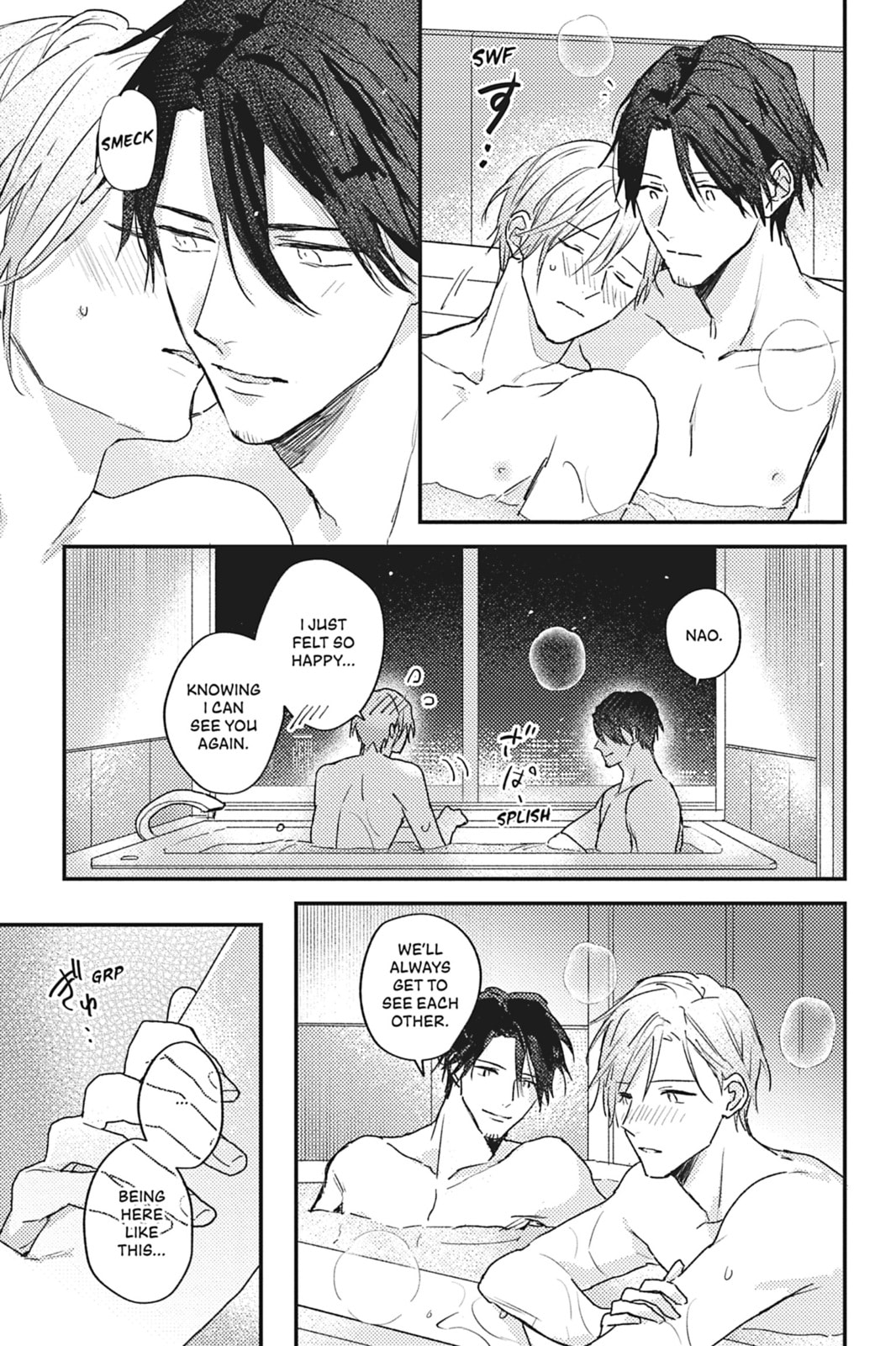 Cover My Scars With Your Kiss Chapter 5.5 page 3 - 