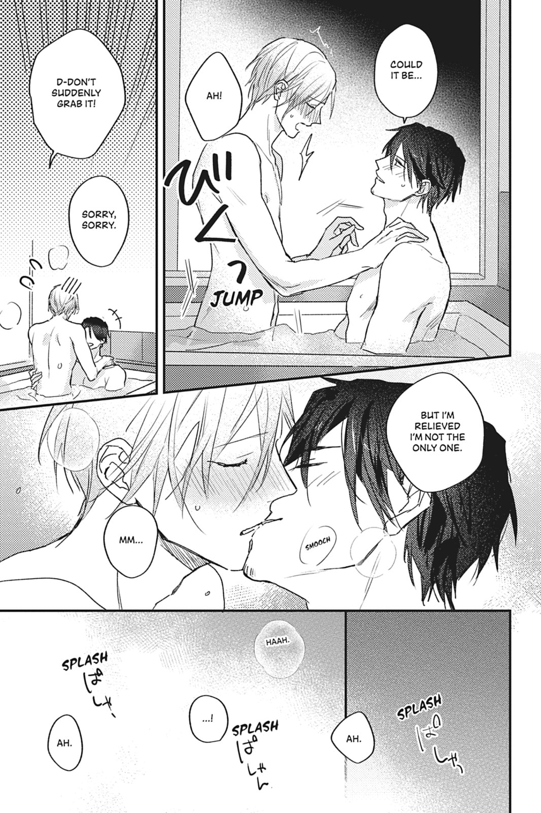 Cover My Scars With Your Kiss Chapter 5.5 page 7 - 