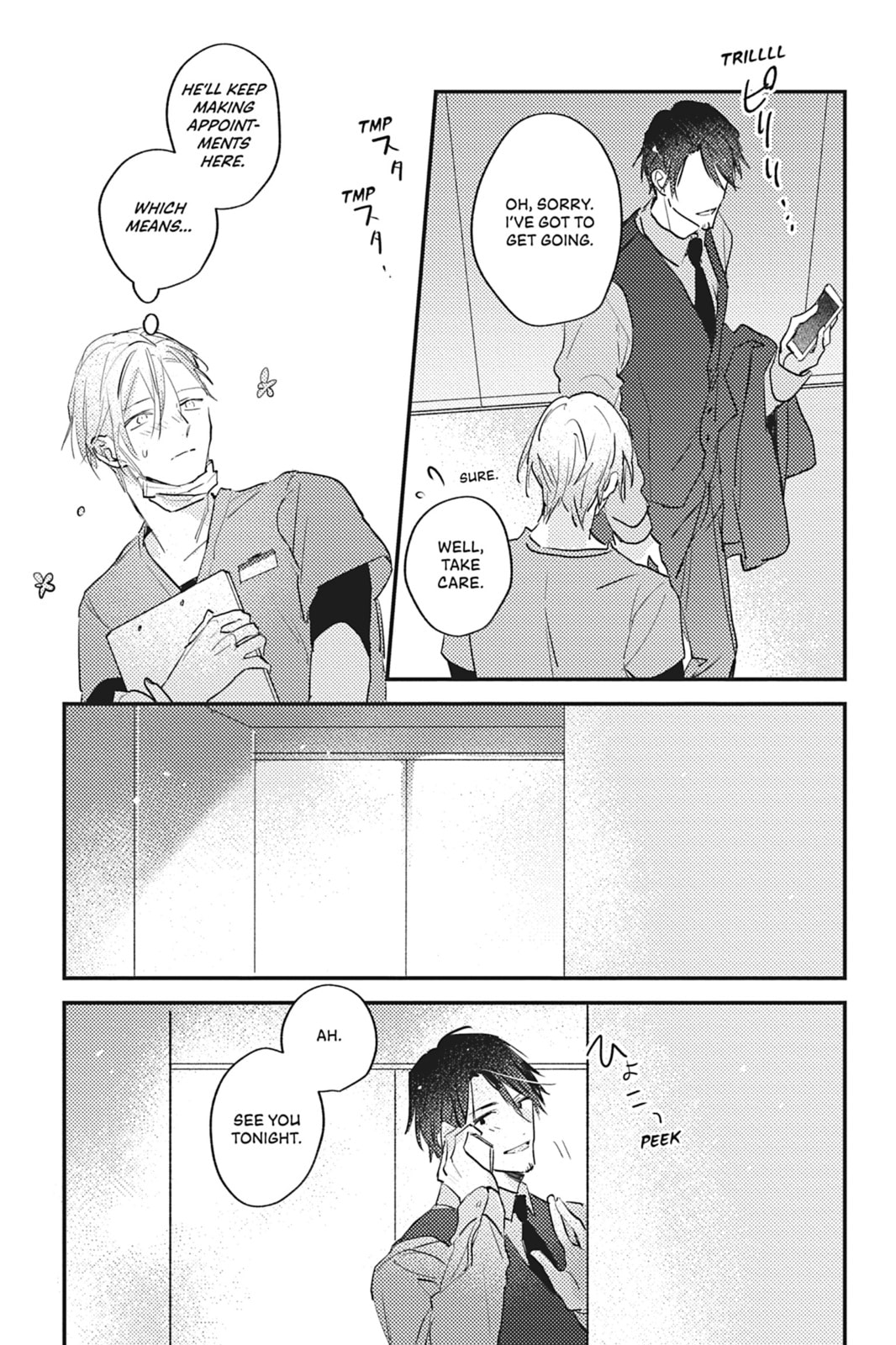 Cover My Scars With Your Kiss Chapter 5 page 43 - 