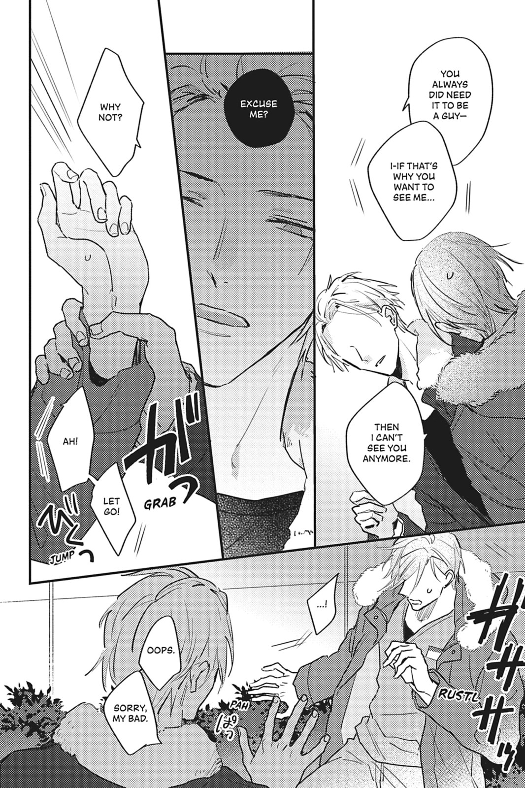 Cover My Scars With Your Kiss Chapter 5 page 6 - 