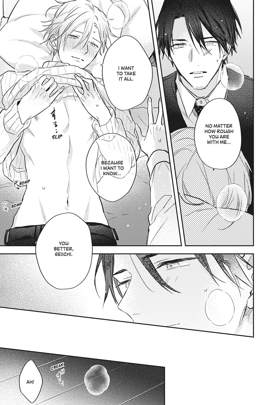 Cover My Scars With Your Kiss Chapter 6 page 17 - 
