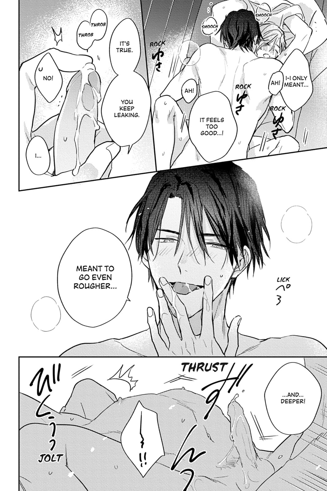 Cover My Scars With Your Kiss Chapter 6 page 20 - 