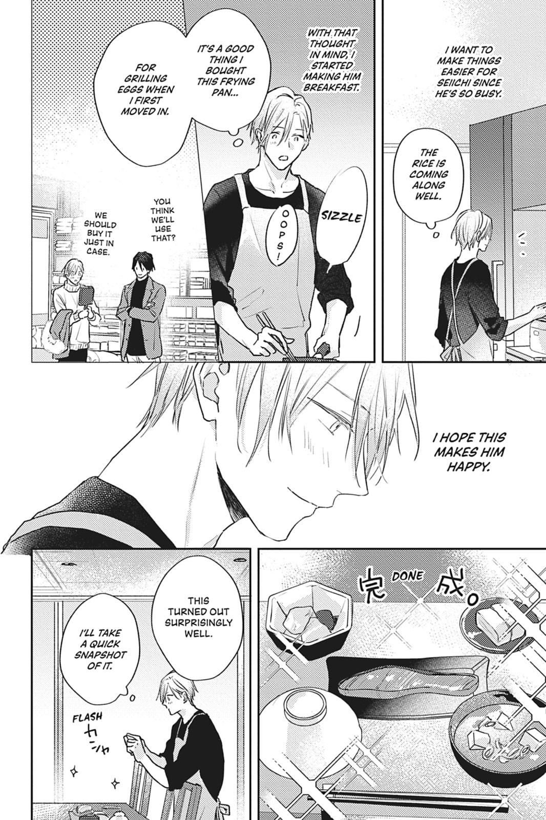Cover My Scars With Your Kiss Chapter 7 page 2 - 