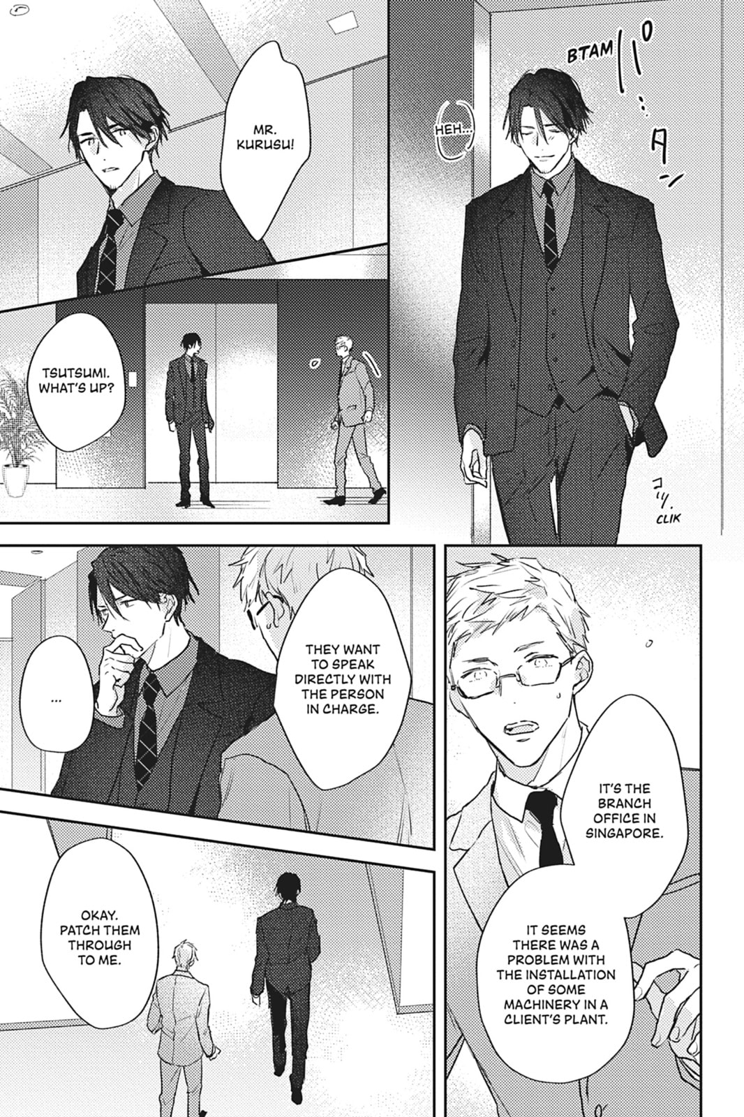 Cover My Scars With Your Kiss Chapter 7 page 13 - 