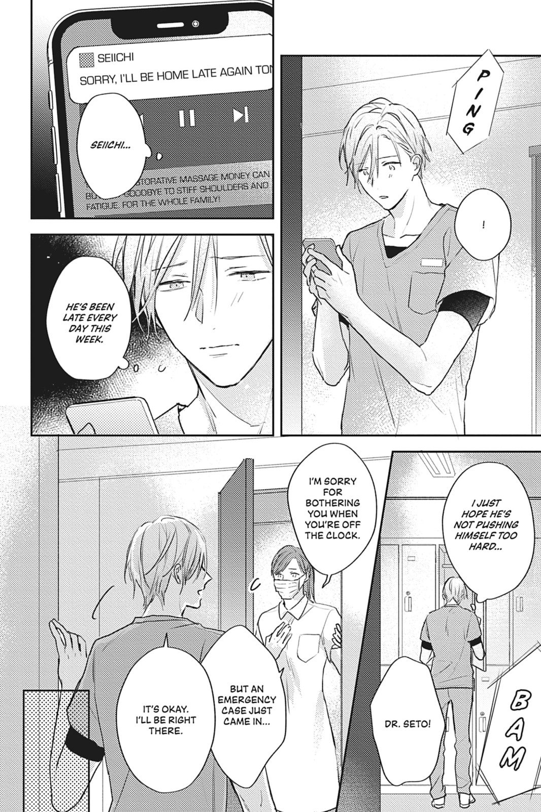 Cover My Scars With Your Kiss Chapter 7 page 14 - 