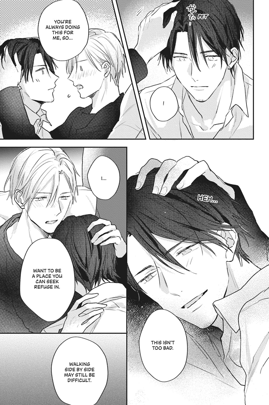Cover My Scars With Your Kiss Chapter 7 page 21 - 