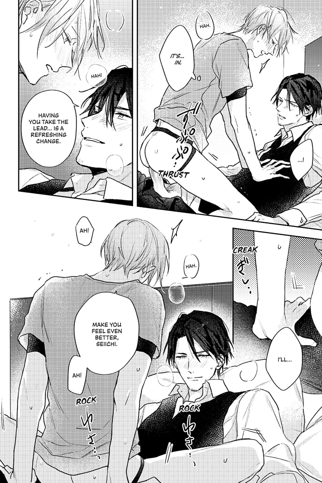 Cover My Scars With Your Kiss Chapter 8 page 18 - 