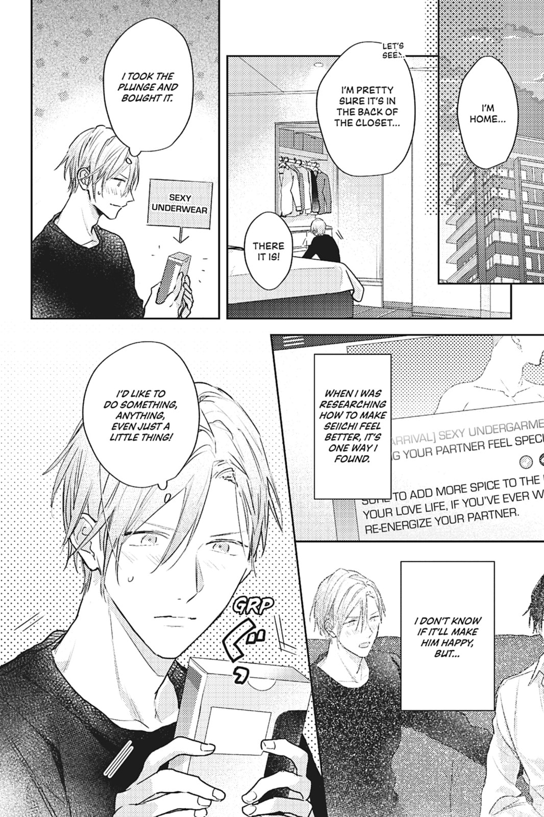 Cover My Scars With Your Kiss Chapter 8 page 4 - 