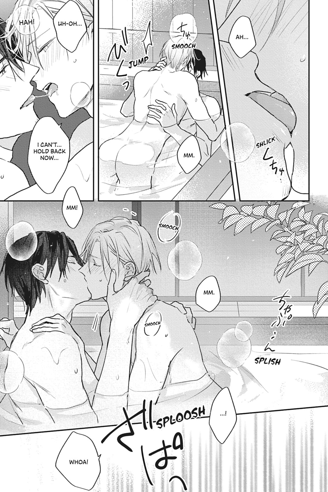 Cover My Scars With Your Kiss Chapter 9 page 11 - 