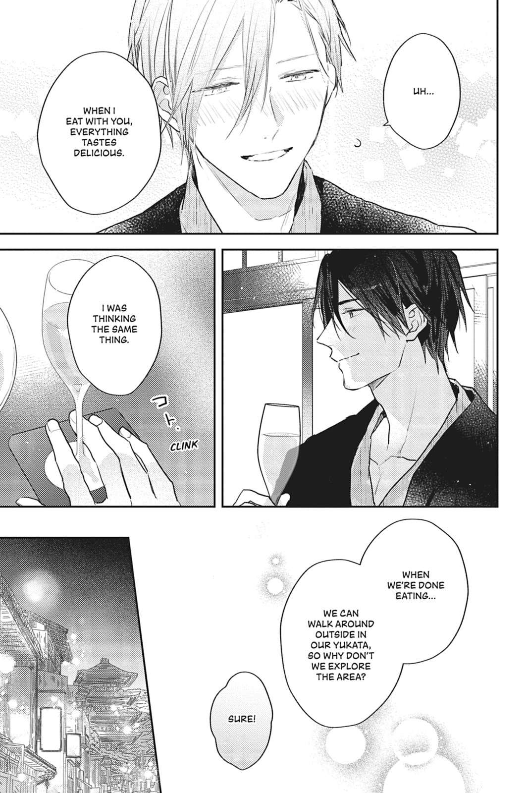 Cover My Scars With Your Kiss Chapter 9 page 17 - 
