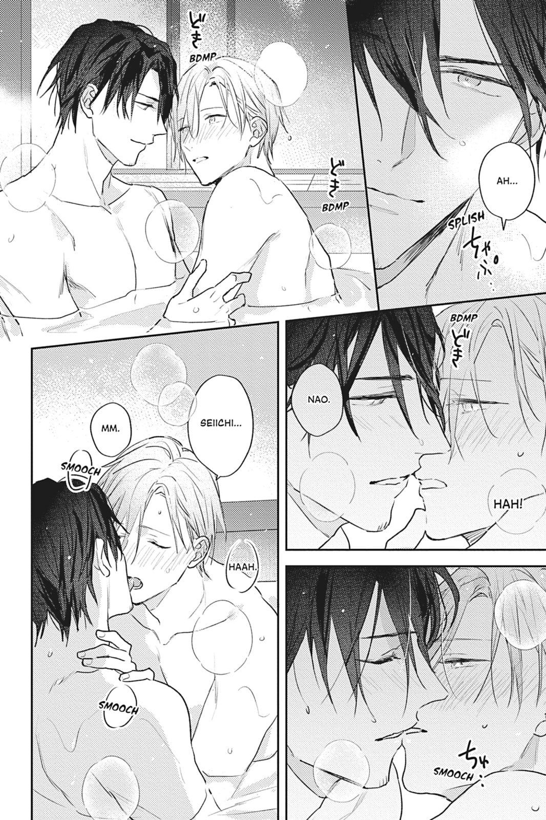 Cover My Scars With Your Kiss Chapter 9 page 10 - 