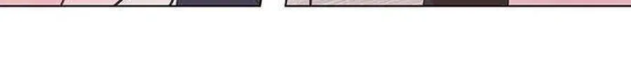 Covert Work From Home Chapter 14 page 128 - 