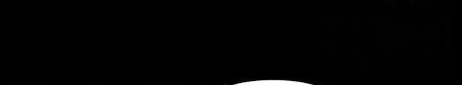 Covert Work From Home Chapter 14 page 16 - 