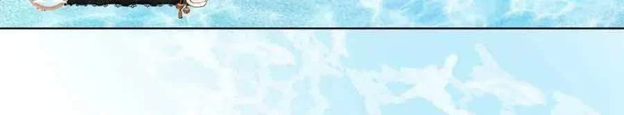 Covert Work From Home Chapter 15 page 64 - 
