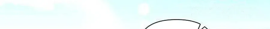 Covert Work From Home Chapter 15 page 91 - 