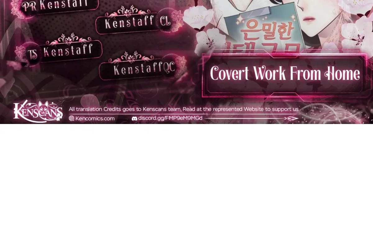 Covert Work From Home Chapter 16 page 2 - 