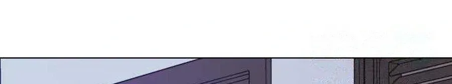 Covert Work From Home Chapter 16 page 132 - 