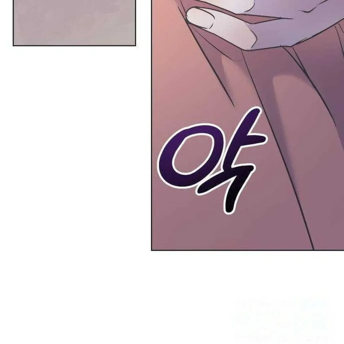 Covert Work From Home Chapter 16 page 158 - 