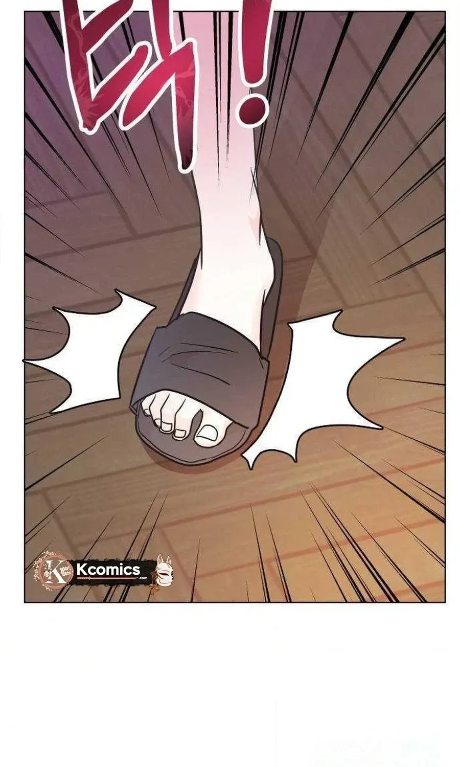 Covert Work From Home Chapter 16 page 93 - 