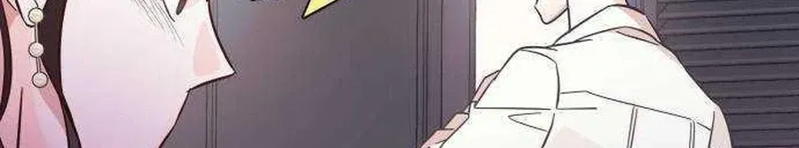 Covert Work From Home Chapter 16 page 98 - 