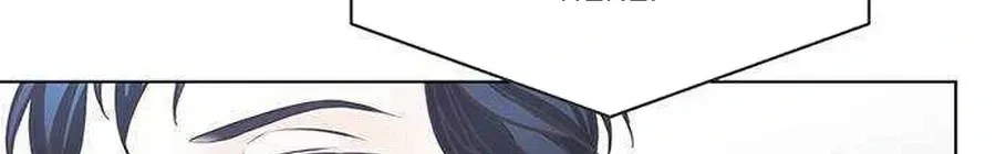Covert Work From Home Chapter 17 page 117 - 