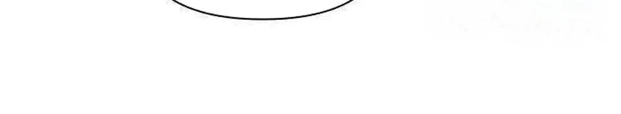 Covert Work From Home Chapter 17 page 137 - 
