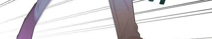 Covert Work From Home Chapter 17 page 162 - 