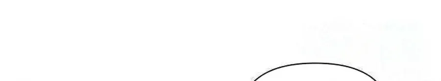 Covert Work From Home Chapter 17 page 39 - 