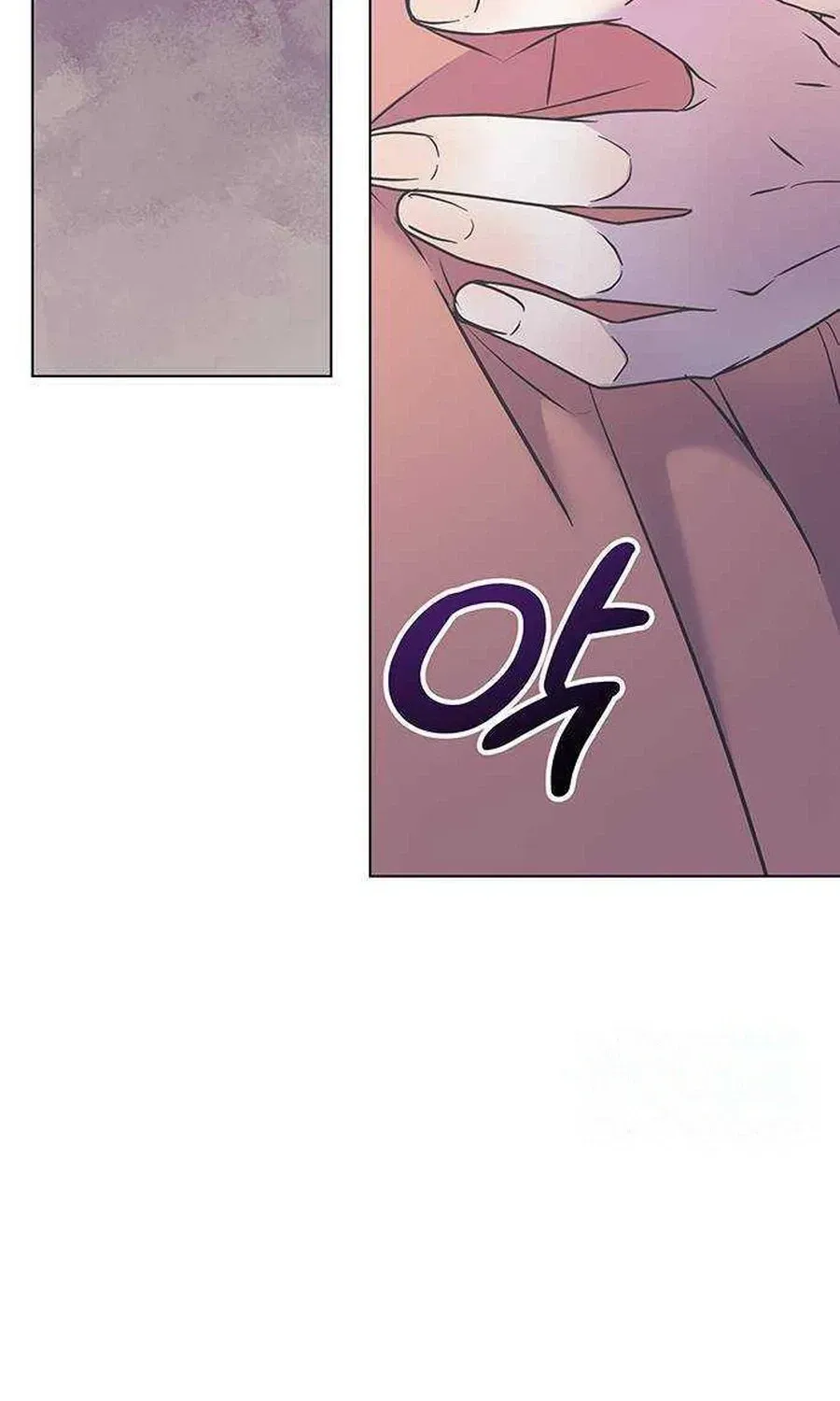 Covert Work From Home Chapter 17 page 8 - 