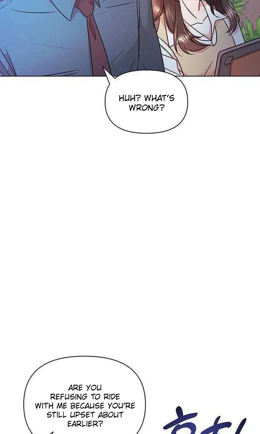 Covert Work From Home Chapter 17 page 80 - 