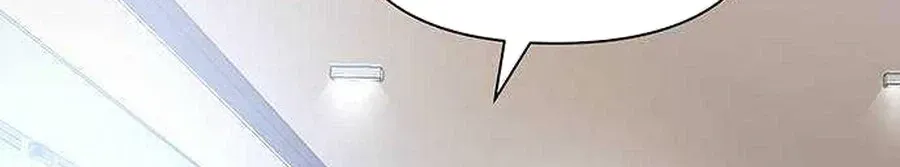 Covert Work From Home Chapter 17 page 91 - 
