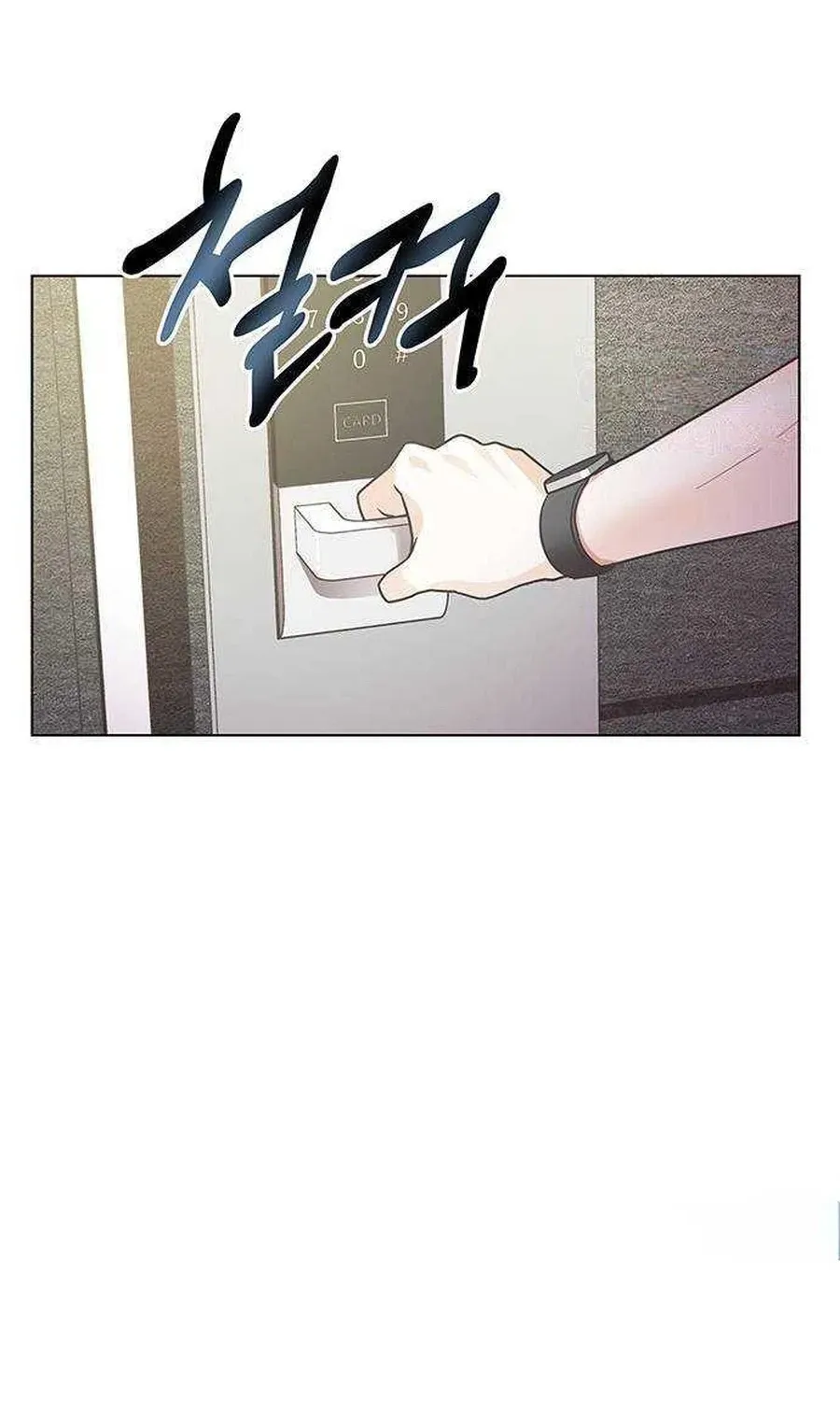Covert Work From Home Chapter 18 page 183 - 