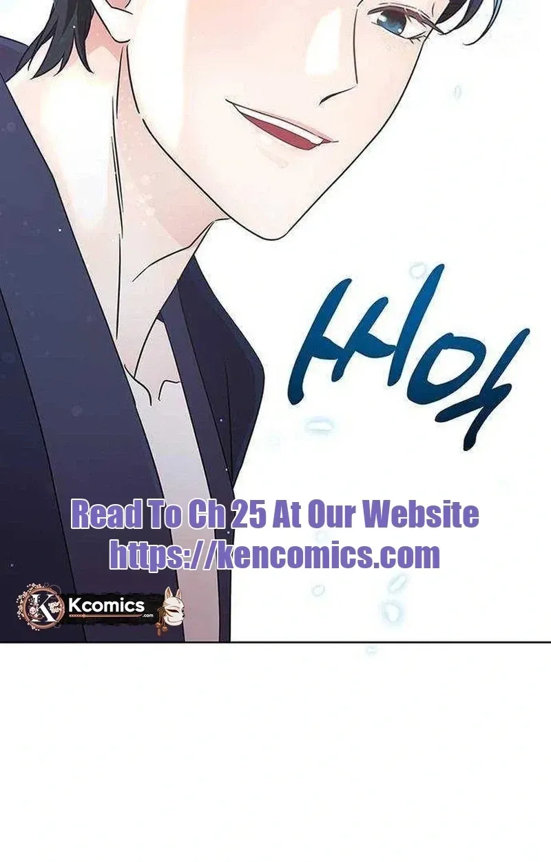 Covert Work From Home Chapter 19 page 83 - 