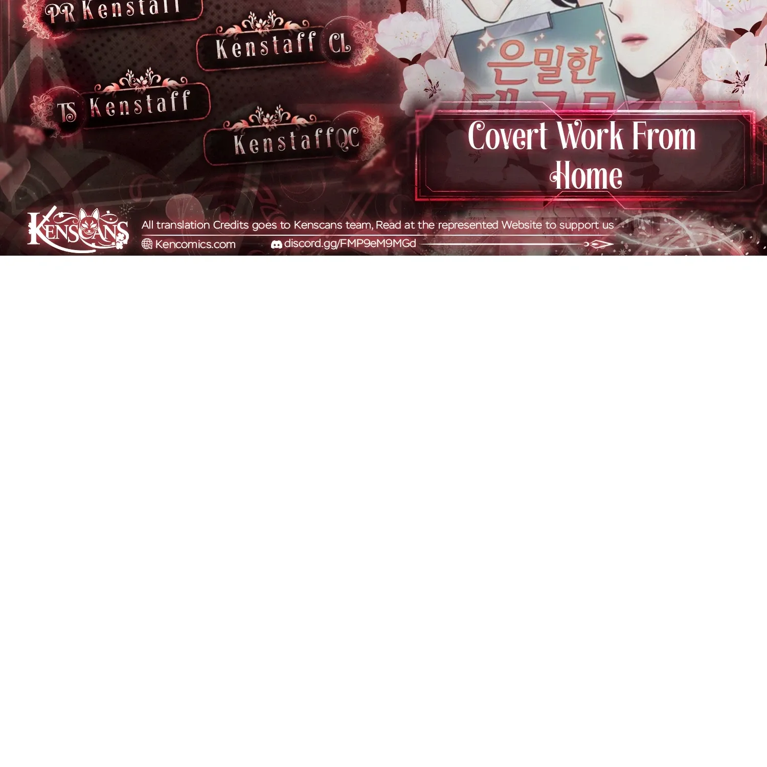 Covert Work From Home Chapter 7 page 2 - 