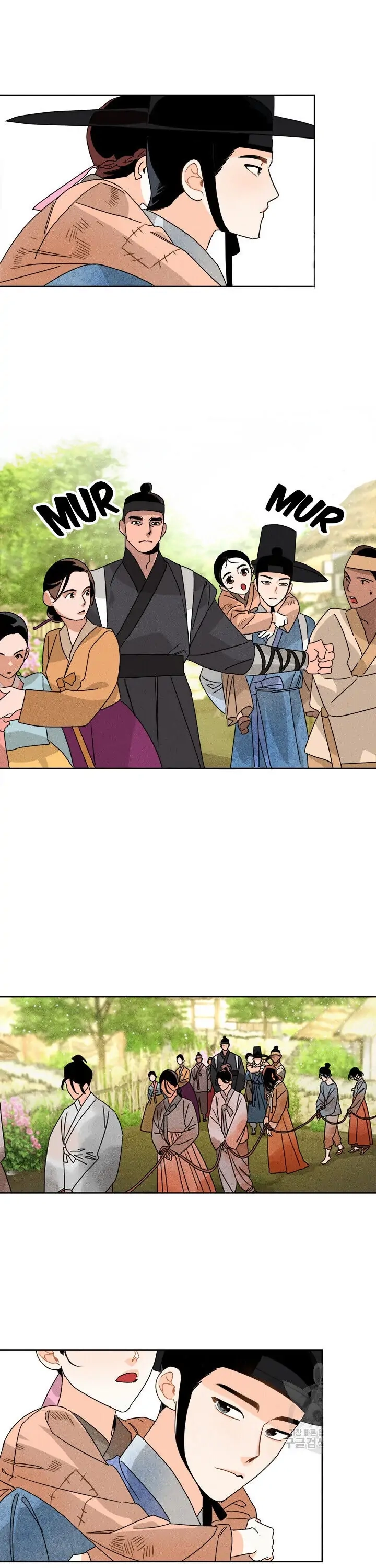 Covet the Scholar, Princess Chapter 1 page 19 - 
