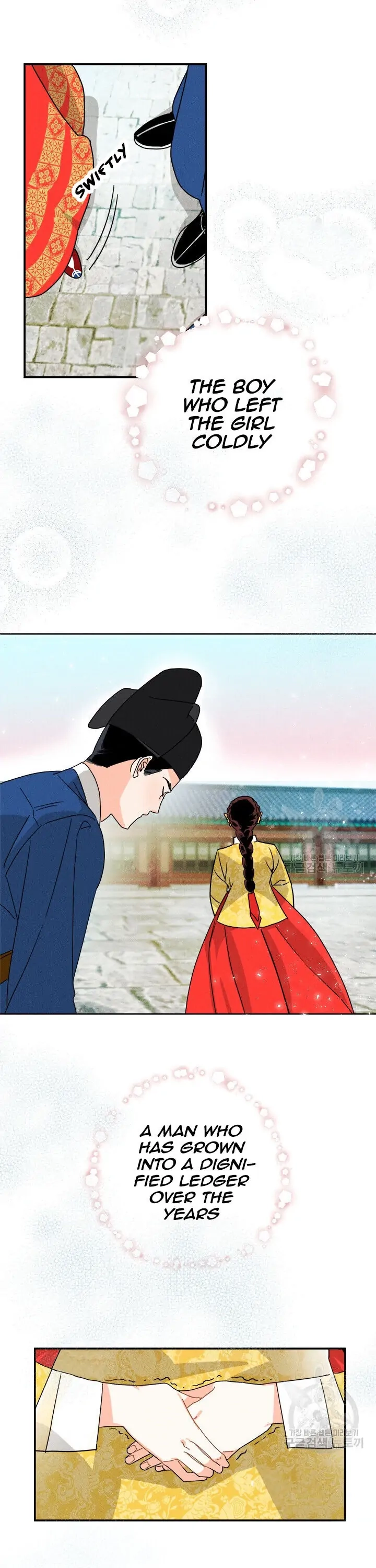 Covet the Scholar, Princess Chapter 1 page 3 - 