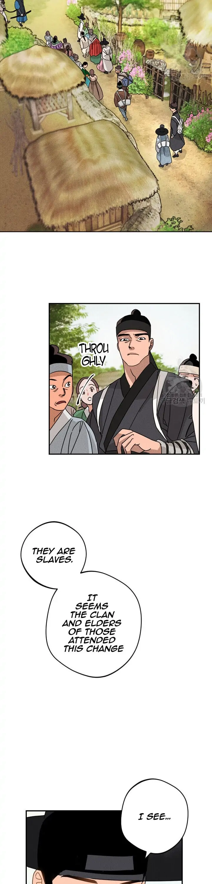 Covet the Scholar, Princess Chapter 1 page 7 - 