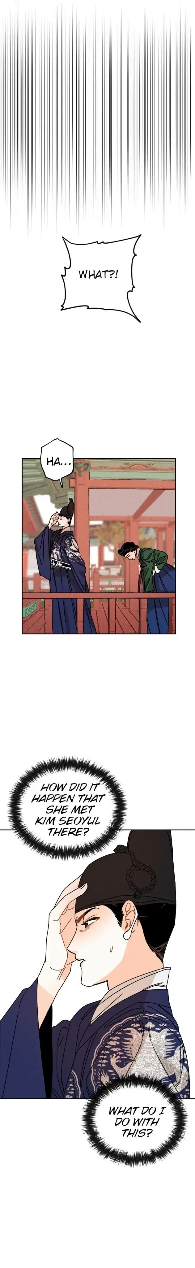 Covet the Scholar, Princess Chapter 11 page 11 - 
