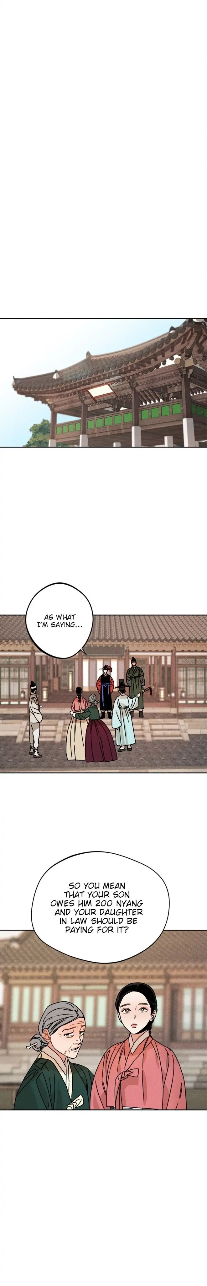 Covet the Scholar, Princess Chapter 11 page 13 - 