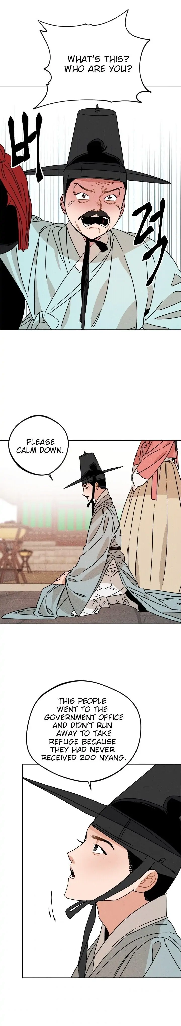 Covet the Scholar, Princess Chapter 11 page 18 - 