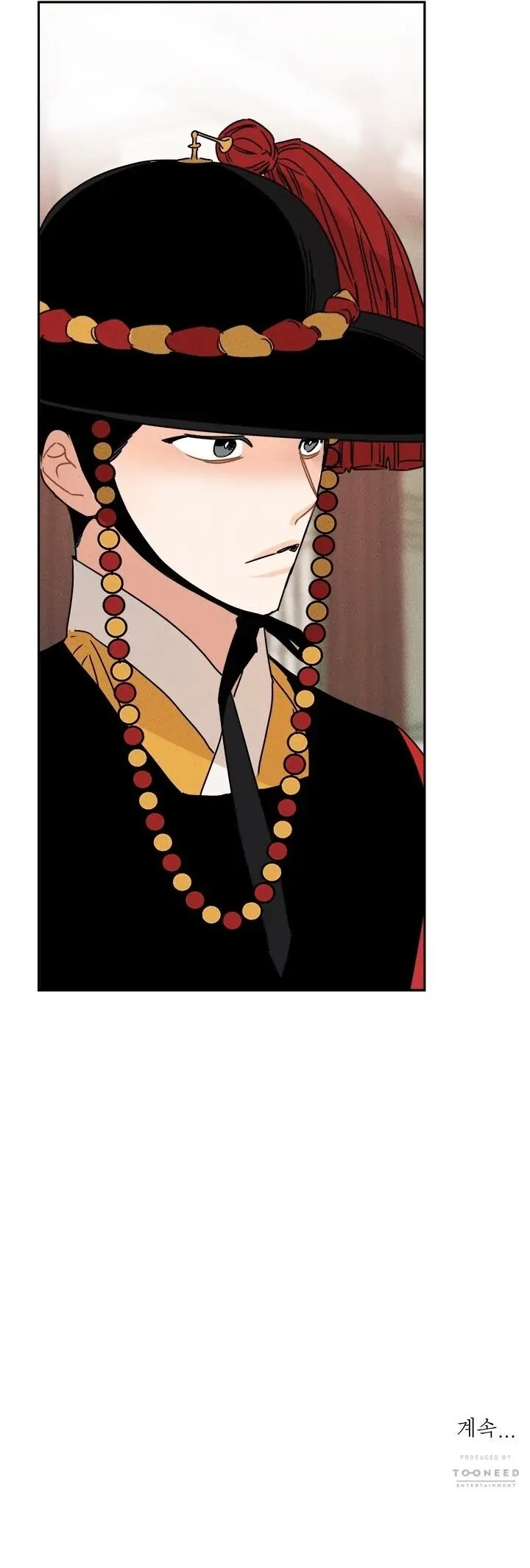 Covet the Scholar, Princess Chapter 11 page 23 - 