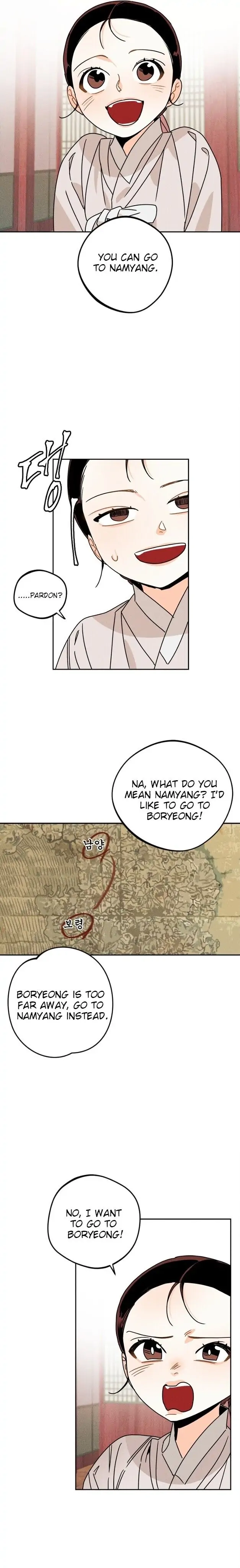 Covet the Scholar, Princess Chapter 11 page 5 - 