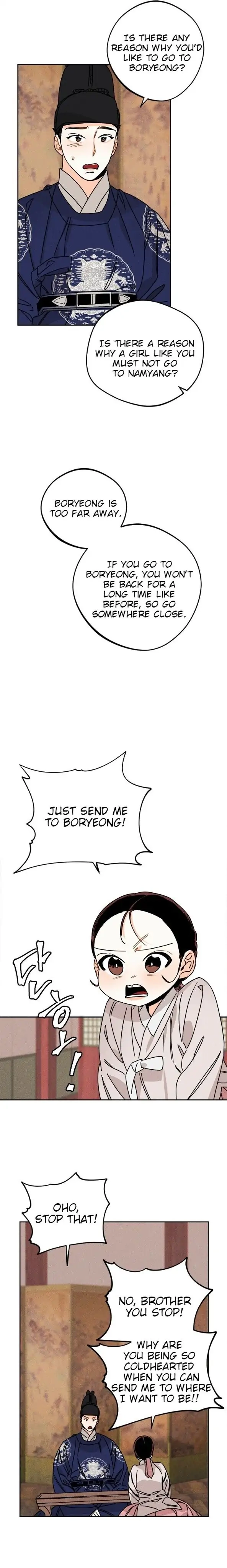 Covet the Scholar, Princess Chapter 11 page 6 - 
