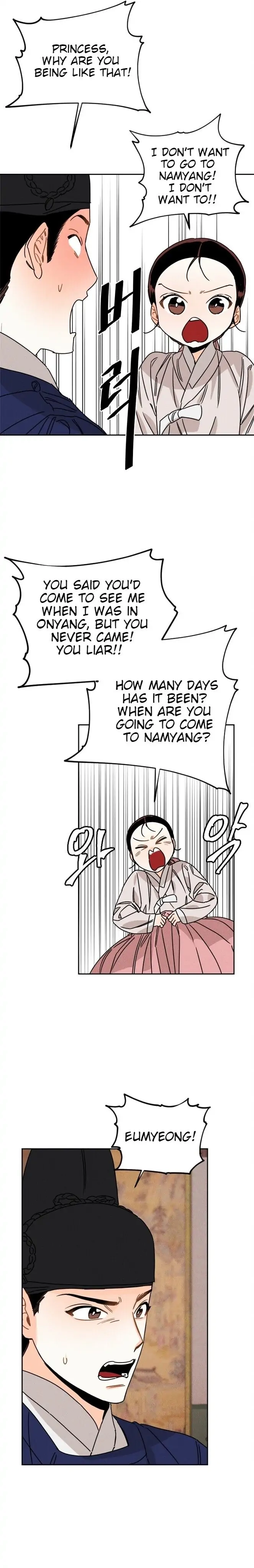 Covet the Scholar, Princess Chapter 11 page 7 - 