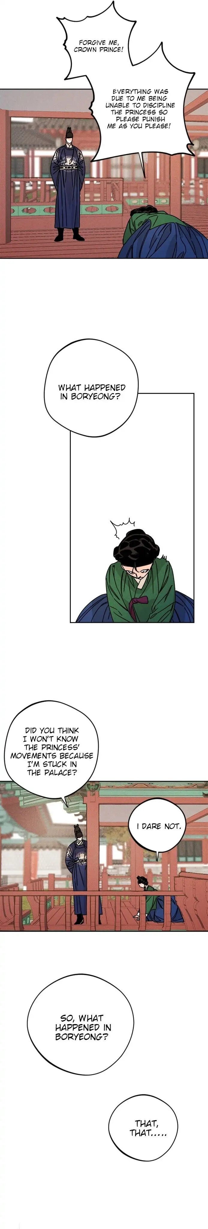 Covet the Scholar, Princess Chapter 11 page 10 - 