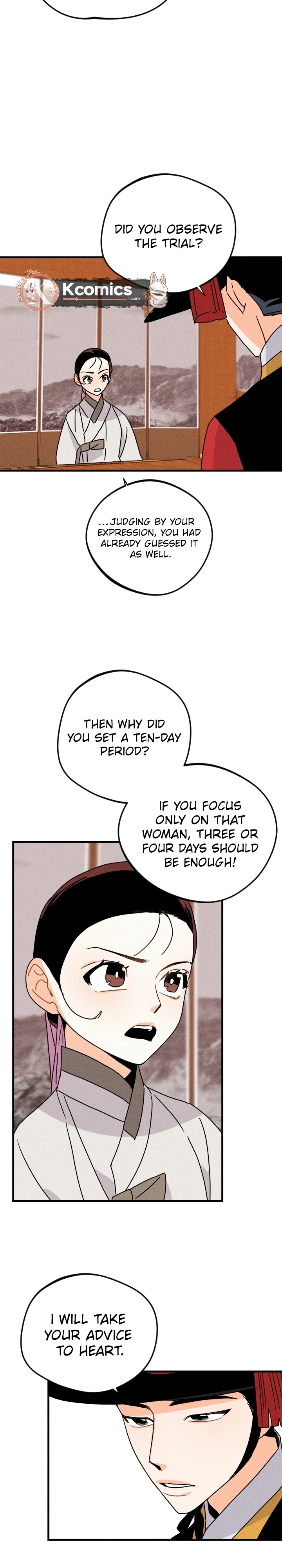 Covet the Scholar, Princess Chapter 12 page 18 - 