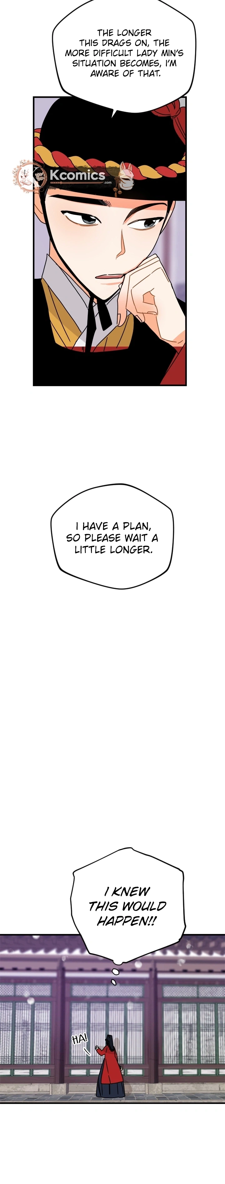 Covet the Scholar, Princess Chapter 12 page 27 - 