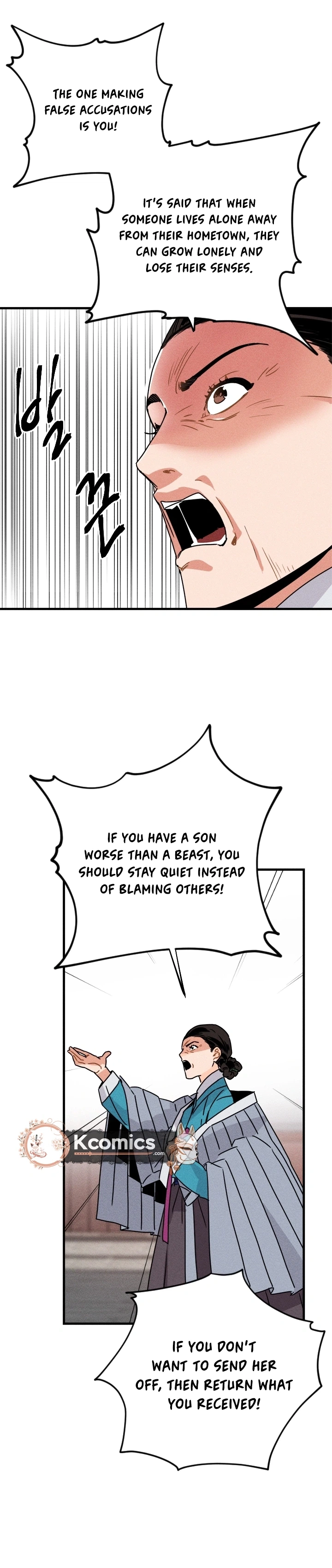 Covet the Scholar, Princess Chapter 12 page 9 - 