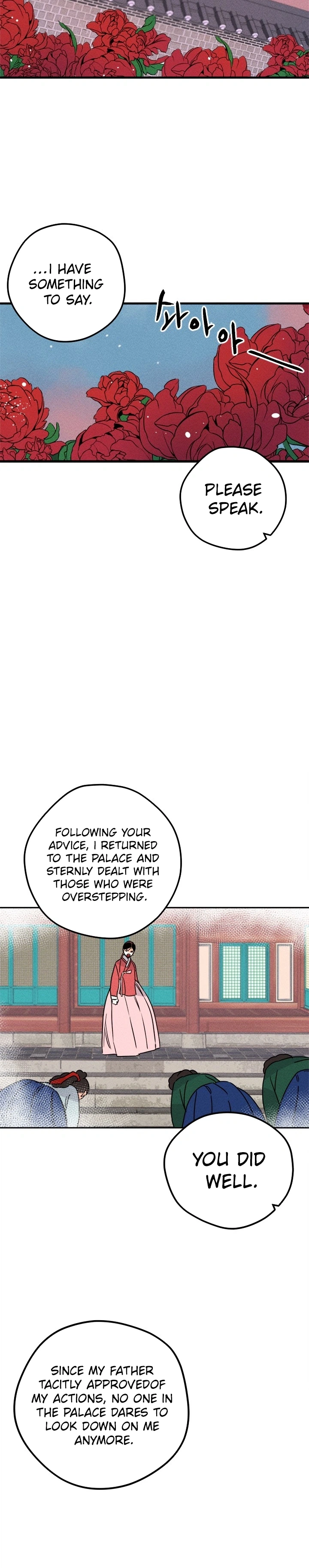 Covet the Scholar, Princess Chapter 13 page 26 - 